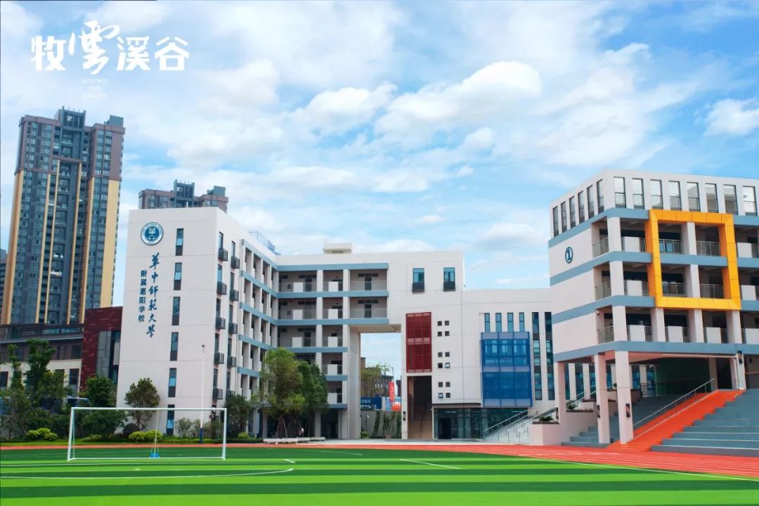 惠州牧云溪谷云锦1栋88平方,惠州惠阳牧云溪谷云锦二手房