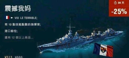 梅西失误爆笑最新,梅西游戏骚操作集锦