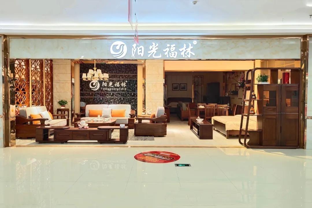 岳阳家具卖场有哪些,岳阳最具性价比家居商城