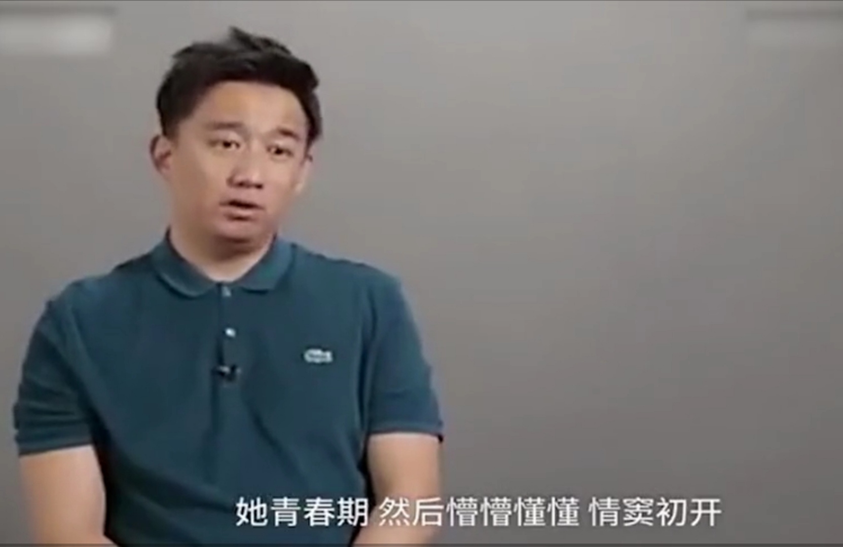“妈妈，我喜欢班上的一个男同学”，妈妈却这样回答