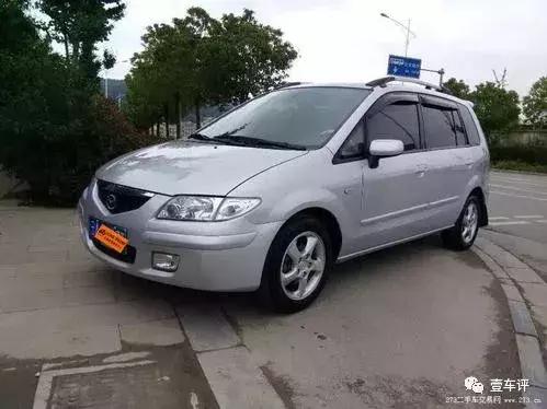 车企迷航丨海马集团金融、地产都赚钱，为啥就造车巨亏？