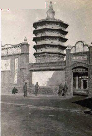 安阳为什么叫殷商,安阳为什么叫安阳县