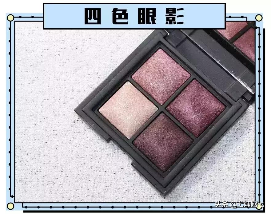 平价大牌化妆品,平价好用的化妆品百元价格一套