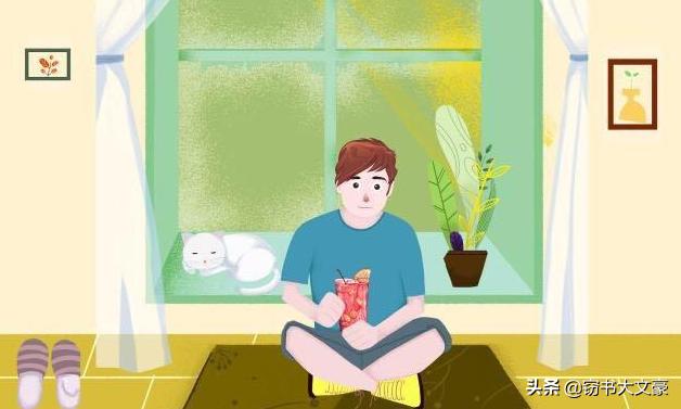 已婚男人骗女人的套路,单身的男人如何脱单