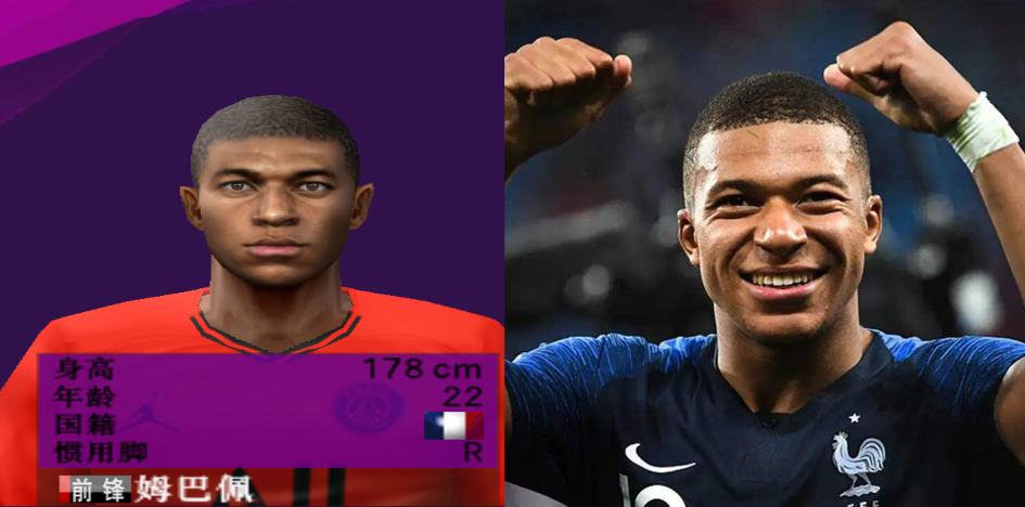 实况足球8最新转会,实况足球手游哈兰德姆巴佩谁厉害