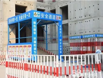 彬州碧桂园公园上城的公摊面积,彬州碧桂园公园上城物业