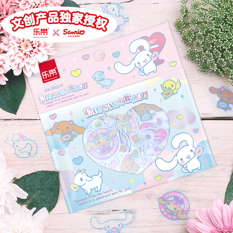 hellokitty手帐贴纸图片,hellokitty的做手帐的贴纸图片