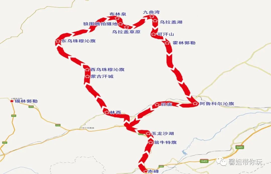 小长假天气晴好正是踏春好时节,小长假天气晴好出游踏青好时机