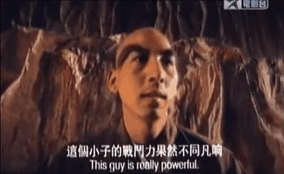 七龙珠里面的成龙是龟仙人吗,成龙谈七龙珠