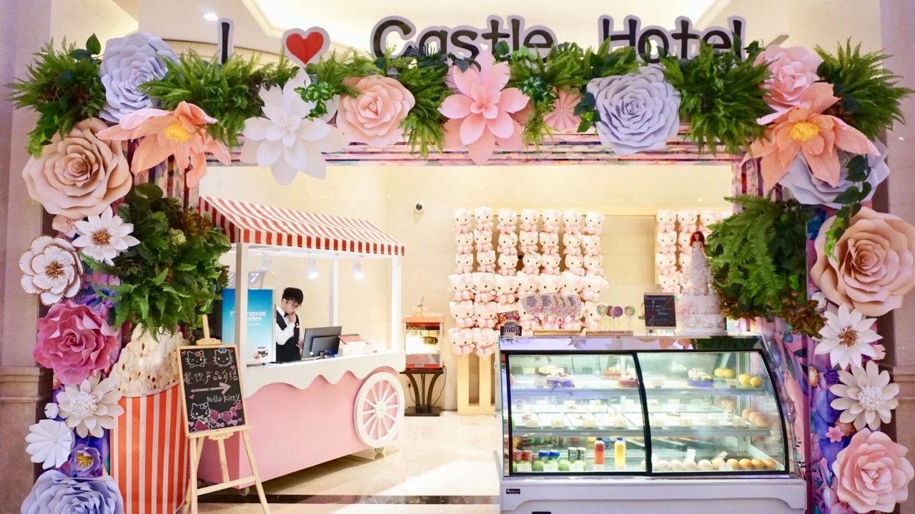 安吉城堡酒店主题房间,安吉带小孩子玩的度假酒店