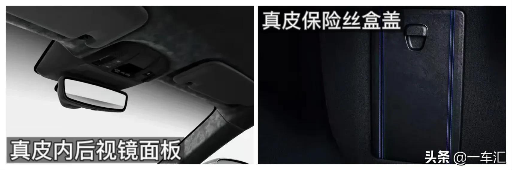 2023款保时捷911配置,2022款保时捷911targa4s