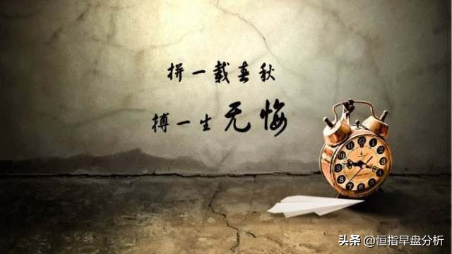 踏浪点神深度解析,踏浪炒股完整视频