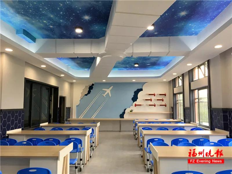 福州教院附属第二小学晋安校区,福州教院二附小