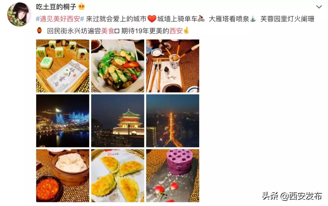 话题阅读量最多,话题阅读量破50