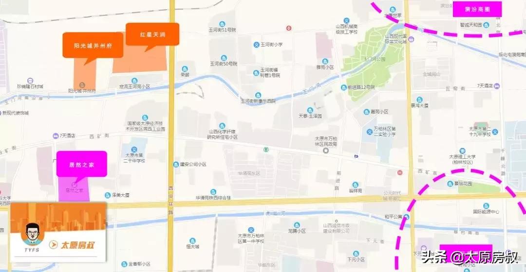 阳光城并州府和红星天润,阳光城并州府和红星天润哪个好