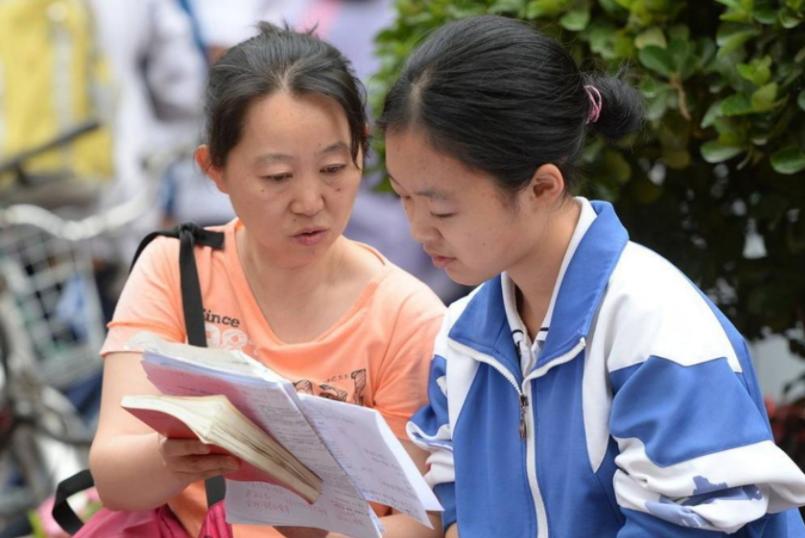 高考最新政策一本二本,高考新政策还分一本二本吗