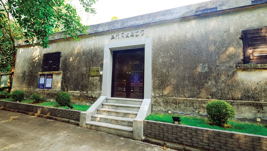 大亚湾战争遗址,大亚湾三门岛