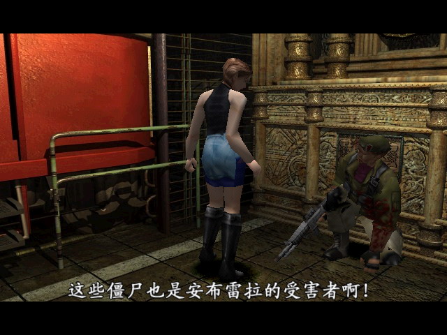 紫雨carol生化危机3重制版攻略,8090怀旧经典生化危机3原版