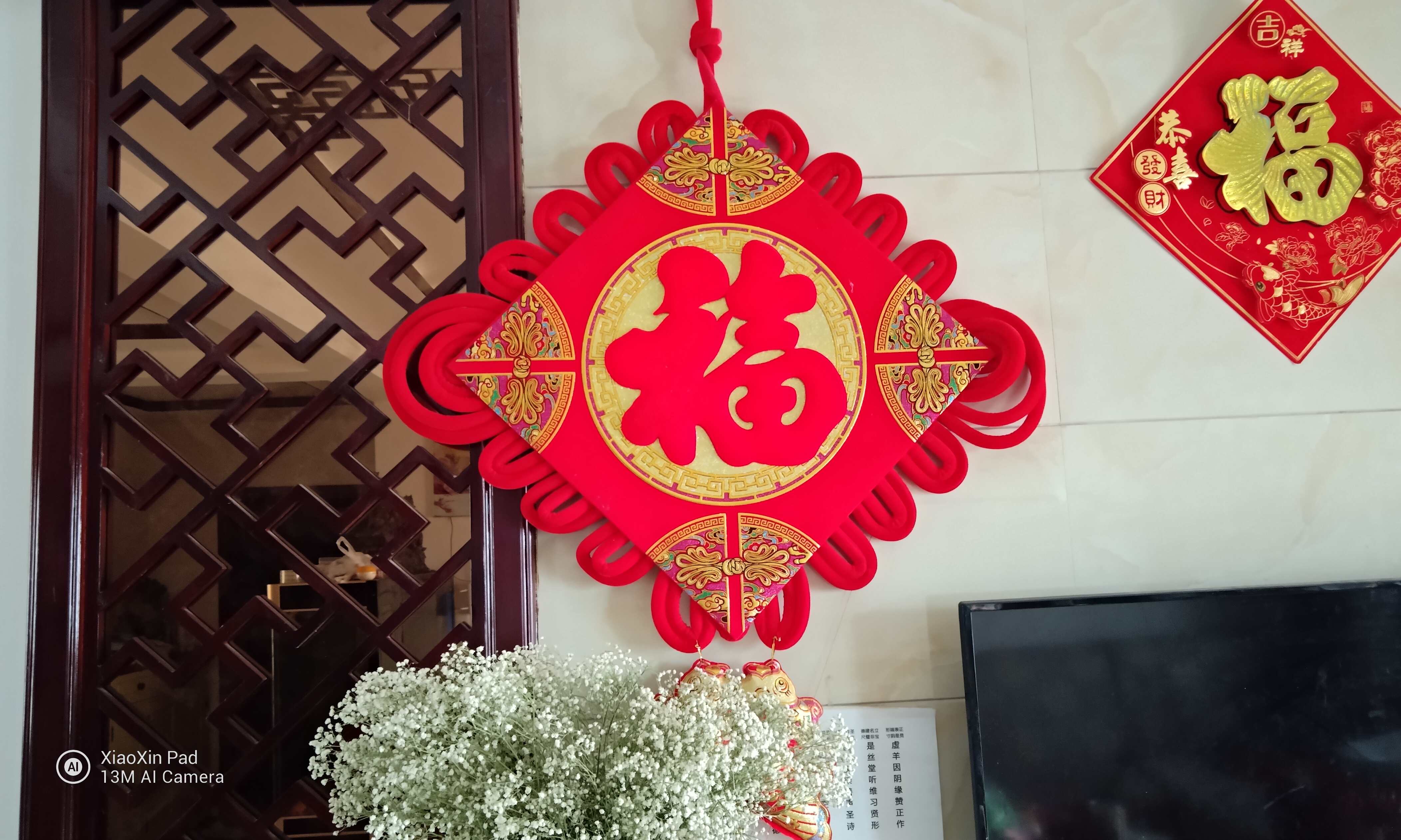 最适合打游戏的联想小新pad测评,联想小新padprotb-j706f测评