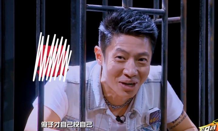 撒贝宁野狼disco是哪一期,撒贝宁野狼disco惊艳全场