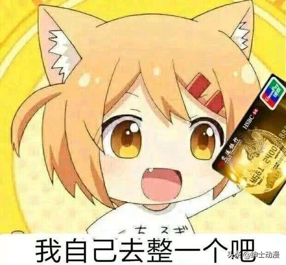 b站四大神番,b站公认第一神番