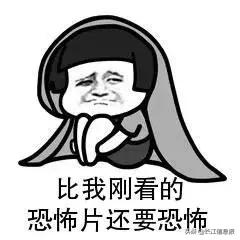 新型毒品的服用过的反应,新型毒品吃了会变成丧尸是真的吗