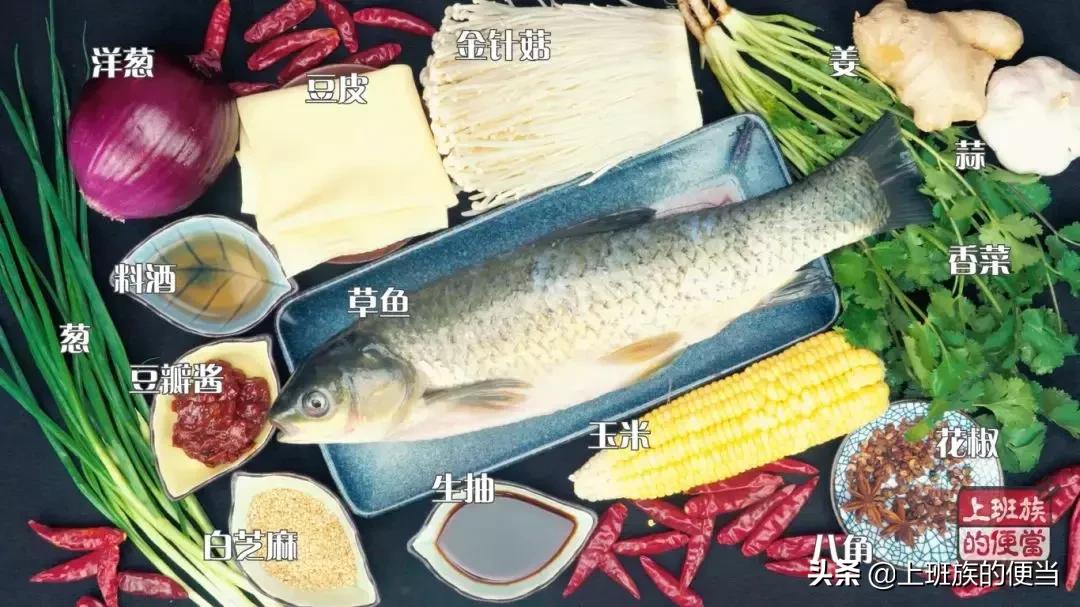 烤鱼不用烧烤怎么做,怎么烤出外酥里嫩的烤鱼