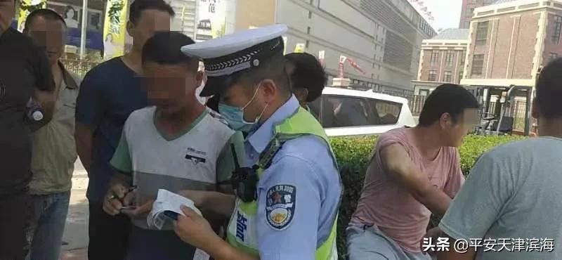 滨海新区创文什么时候结束,滨海新区创文检查完了吗