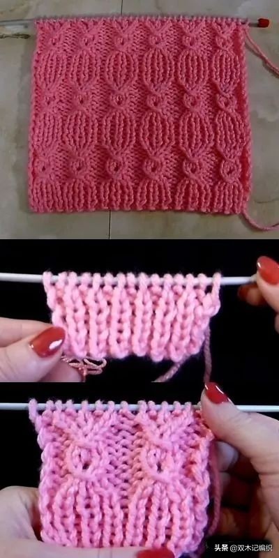 各种毛衣的织法大全,最简单好织的毛衣款式教程