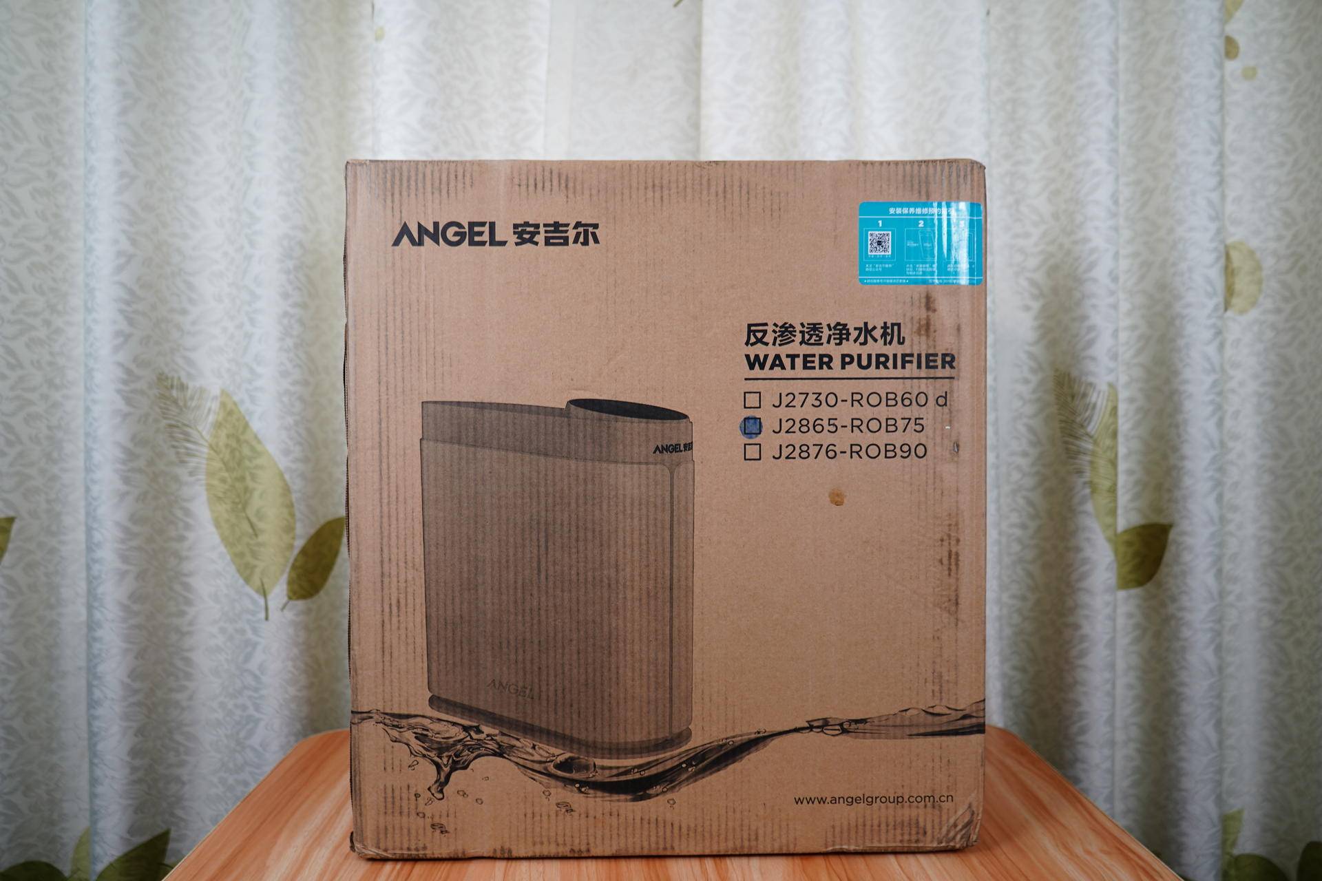 净水器安吉尔哪吒500g,安吉尔哪吒500g净水器什么型号的