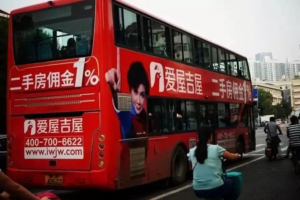 互联网思维颠覆房地产,互联网时代的房地产创新