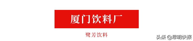 80年代的国产名牌,当年的国货老品牌