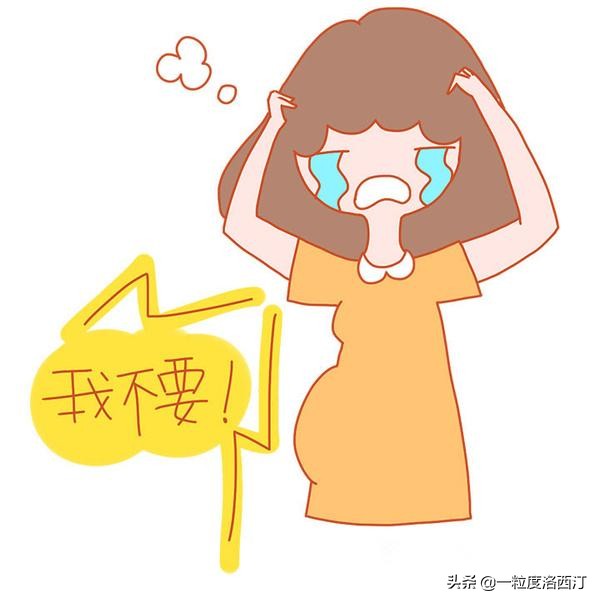 妄想症真实案例,妄想症的自愈经历