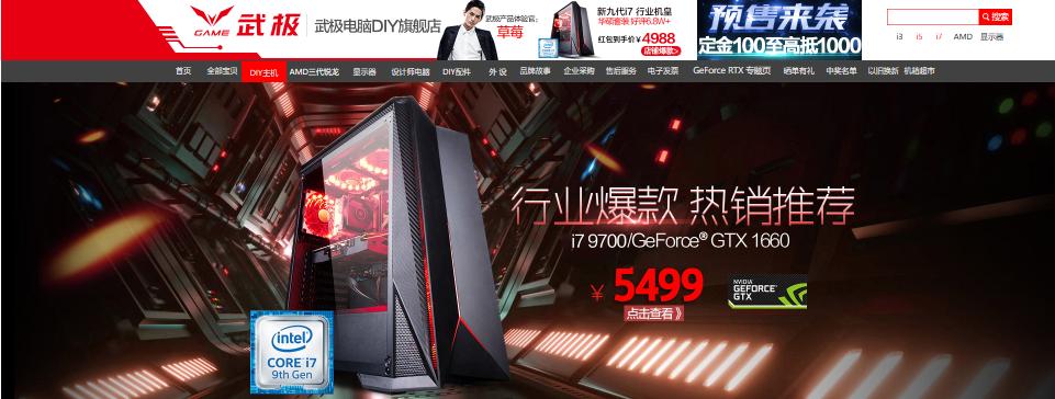 姝︽眽鐤儏涓嬬殑浼佷笟鍙戝睍鐜扮姸,姝︽眽鐤儏涓嬩腑灏忎紒涓氱殑鍙樺寲