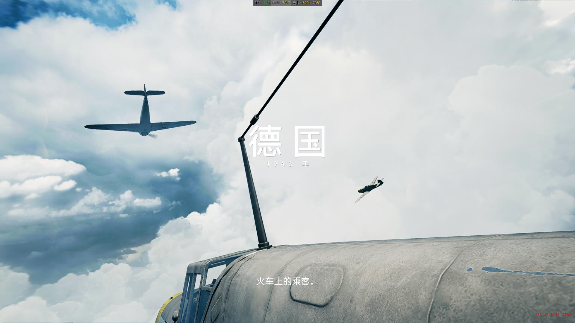 光线追踪游戏价格,光线追踪游戏叫什么