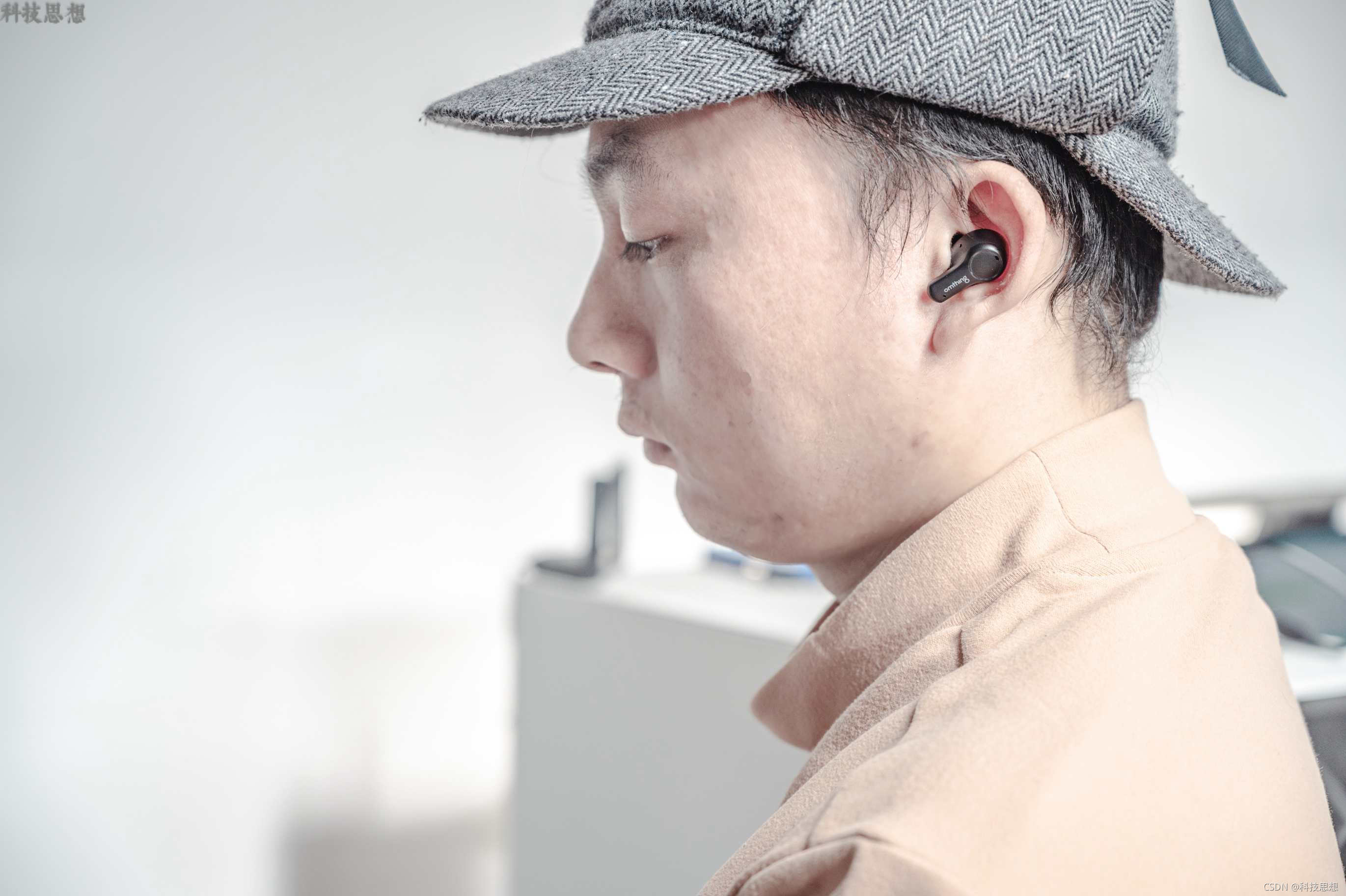 蓝牙耳机简约高颜值air,设计有趣的好耳机