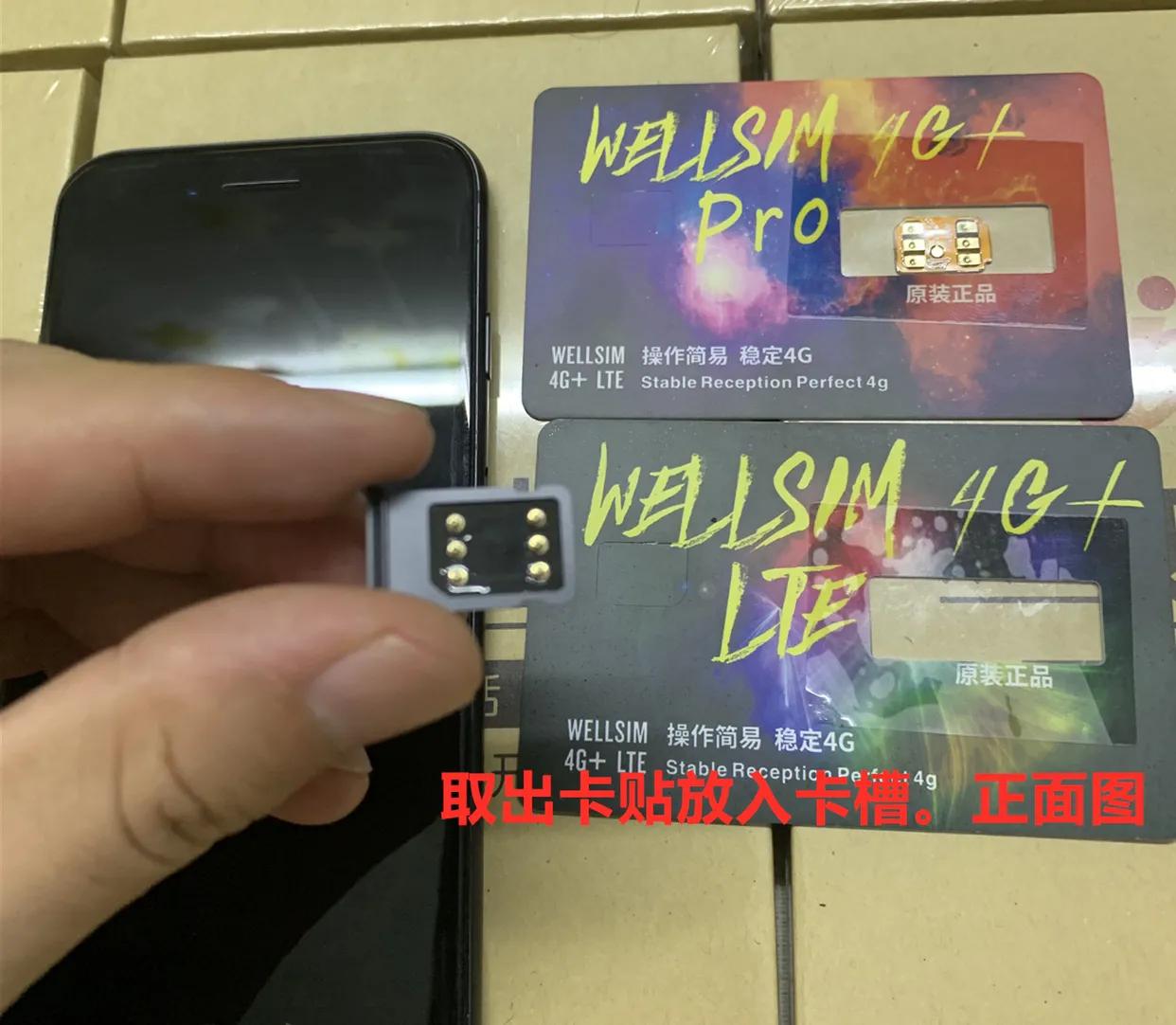 内置卡贴机还原后怎么激活,苹果x美版卡贴机激活教程