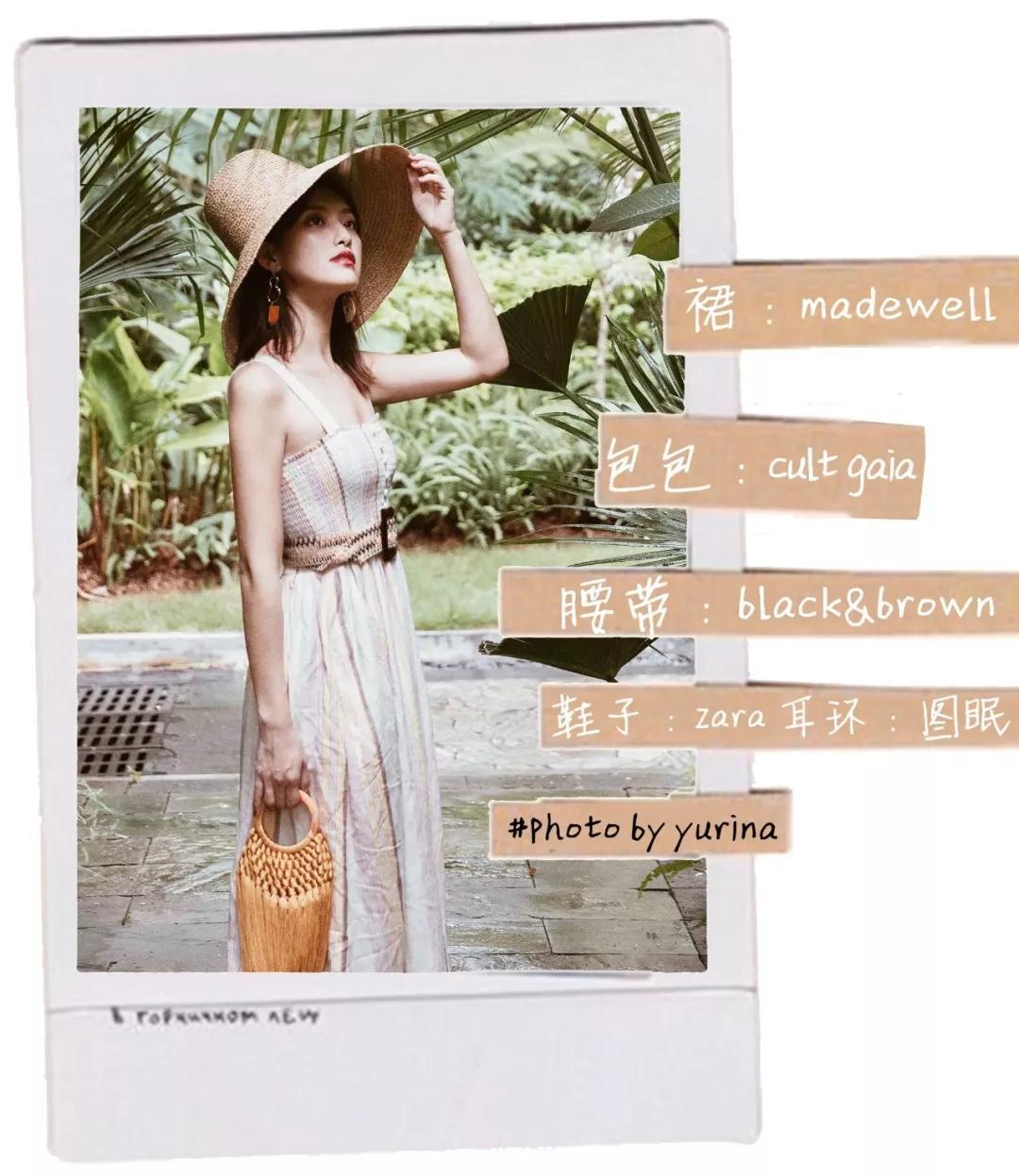 如何正确搭配显高又显瘦春游穿搭,一身非常时尚的穿搭既显高又显瘦