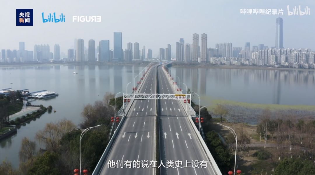 武汉纪录片76天短片,纪录片武汉的76天