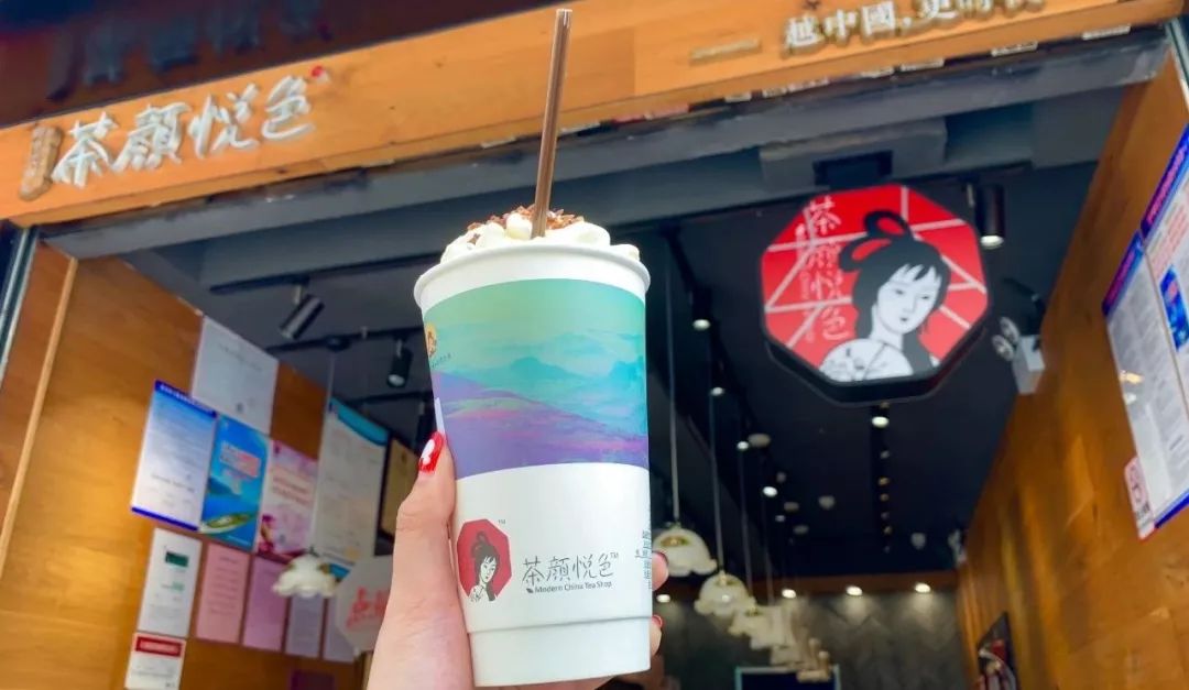 享受这个城市的美好,感受长沙这座不夜城