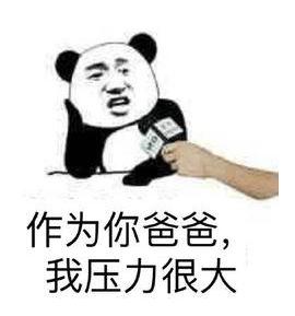 古人骂人是怎么骂的和现代一样吗,骂人厚颜无耻会不会得罪人