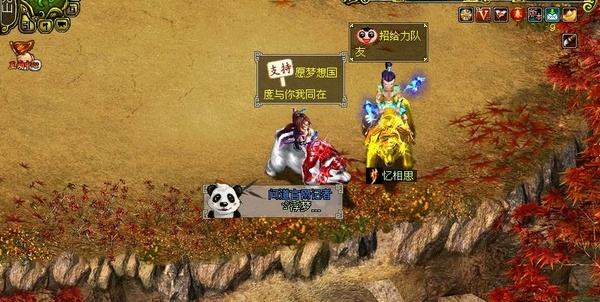 奇葩玩家嘴贱喷RMB玩家，被全区大号疯狂追杀，删号重练