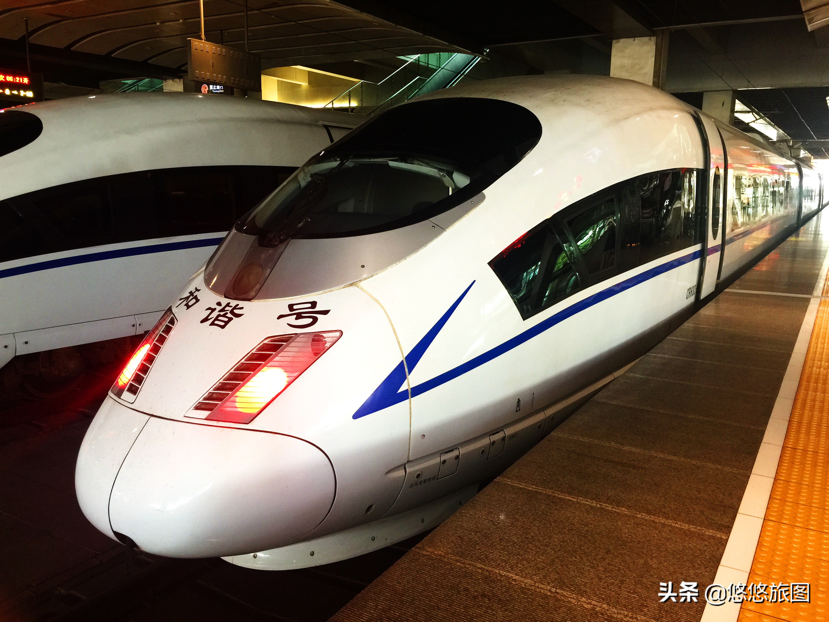 来一次说走就走的旅行女生版,来一次说走就走回老家的旅行