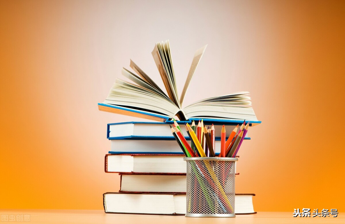 有志者事竟成模板,有志者事竟成四字成语