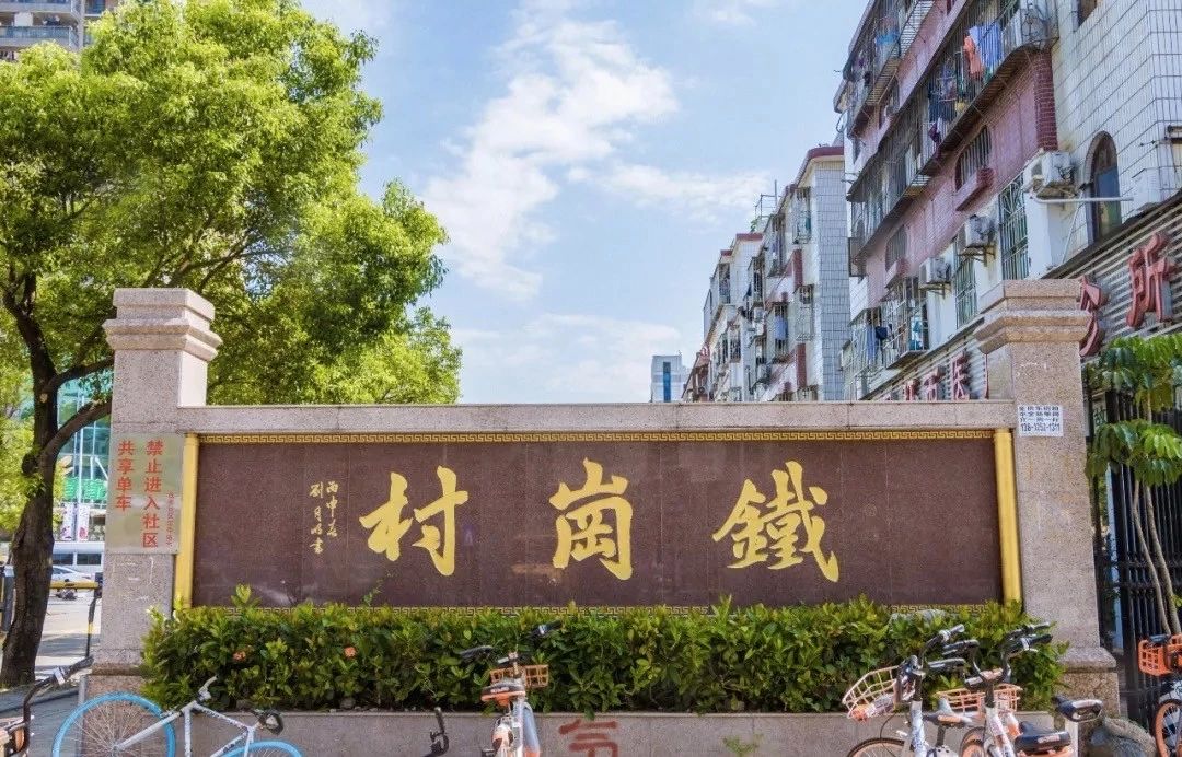 深圳游玩合集,深圳世界之窗游玩攻略必玩项目