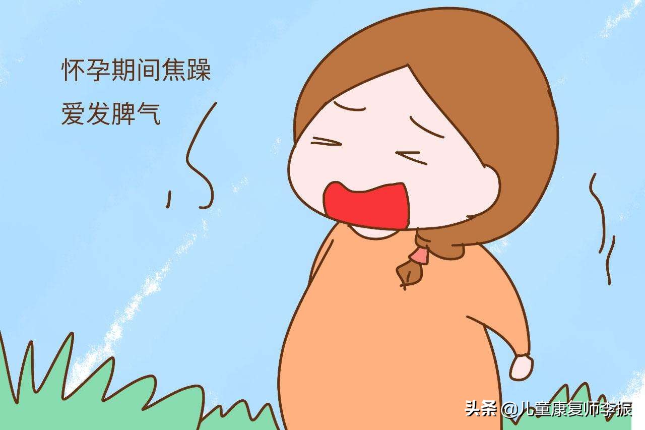 rh阴性血的孕妇要注意什么,孕妇rh阴性血