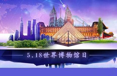 五月有什么打折的节,五月有什么节日或者纪念日