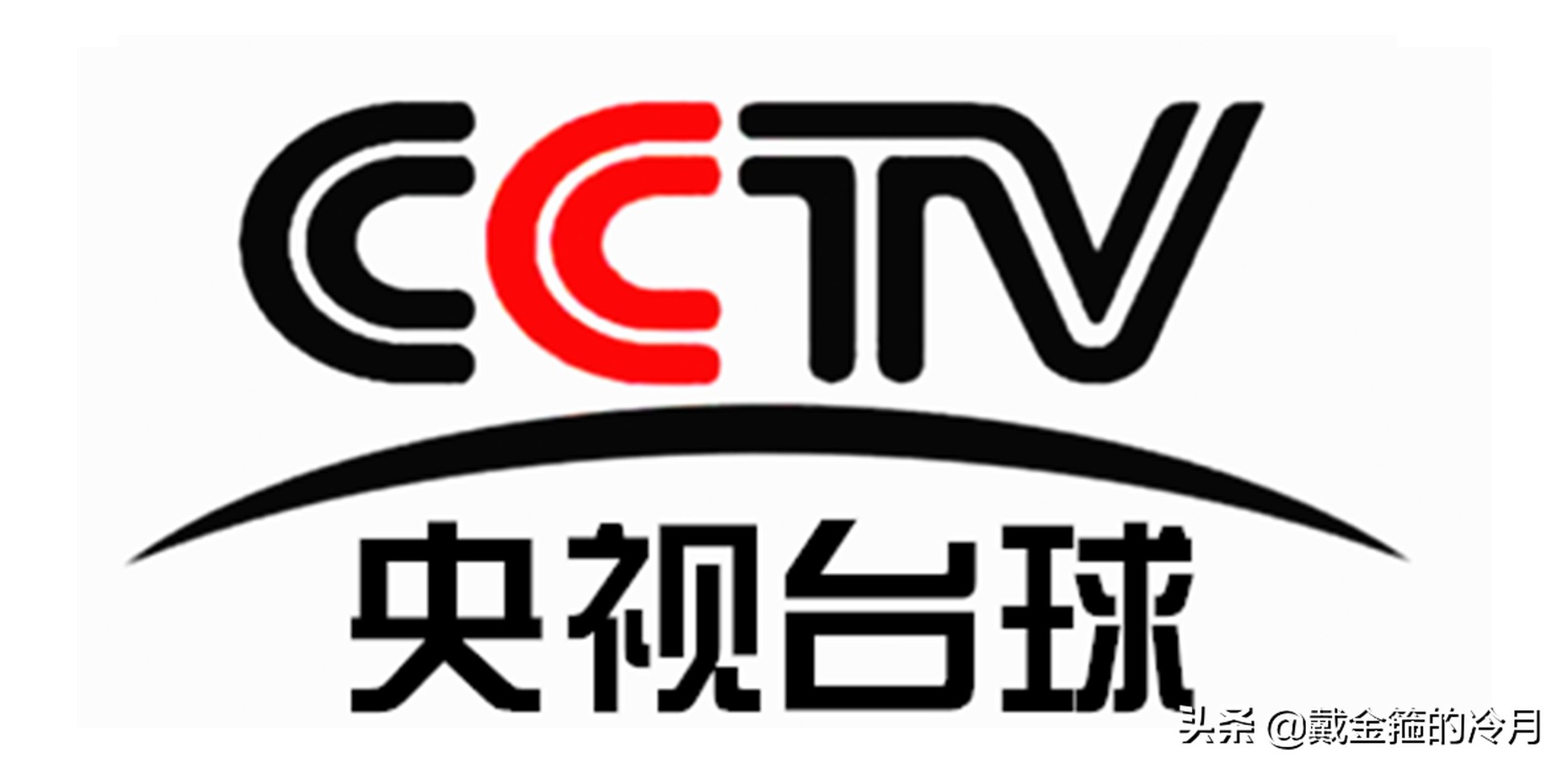 cctv16奥林匹克频道央视网播放吗,cctv16奥林匹克频道2020年