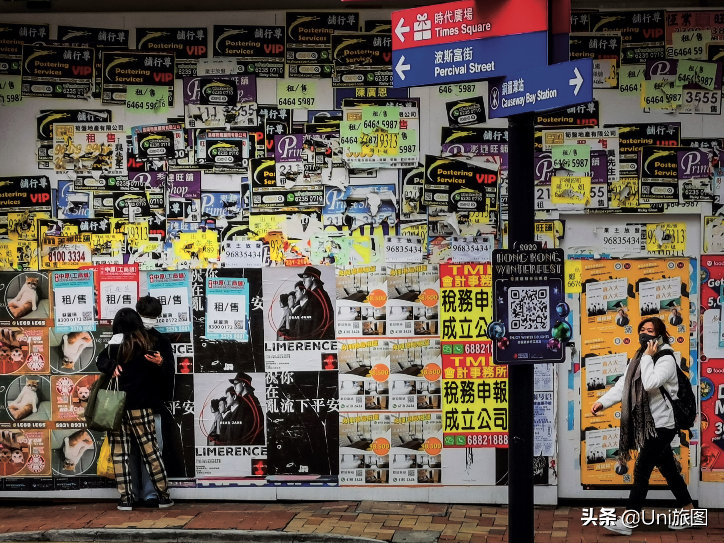 姜建和他的《走着瞧》——用手机记录一座城、一群人