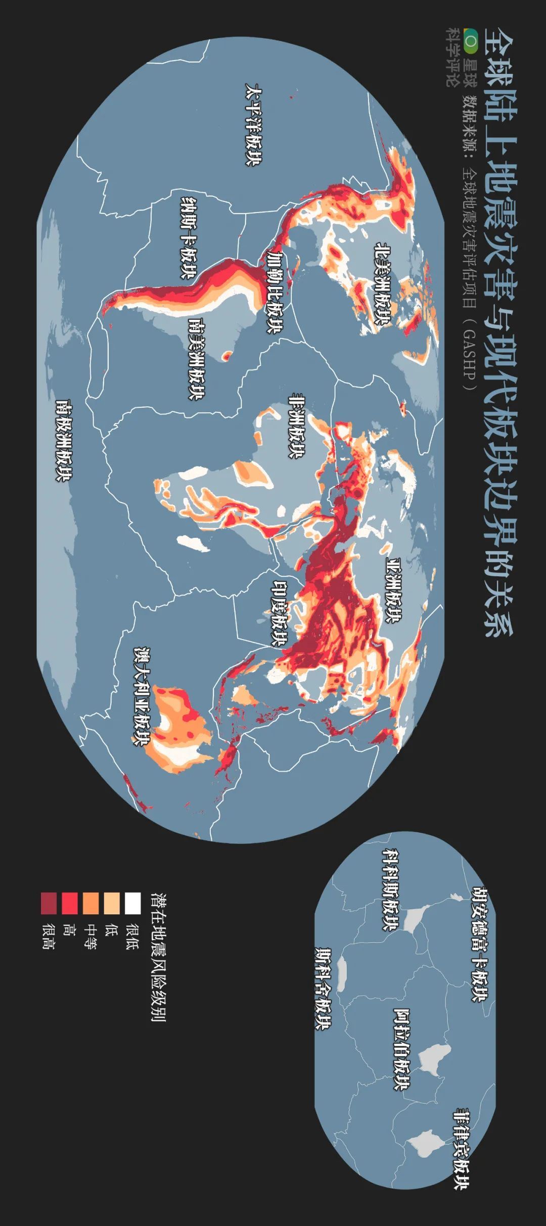 地震频发是怎么回事,四川地震频发的原因